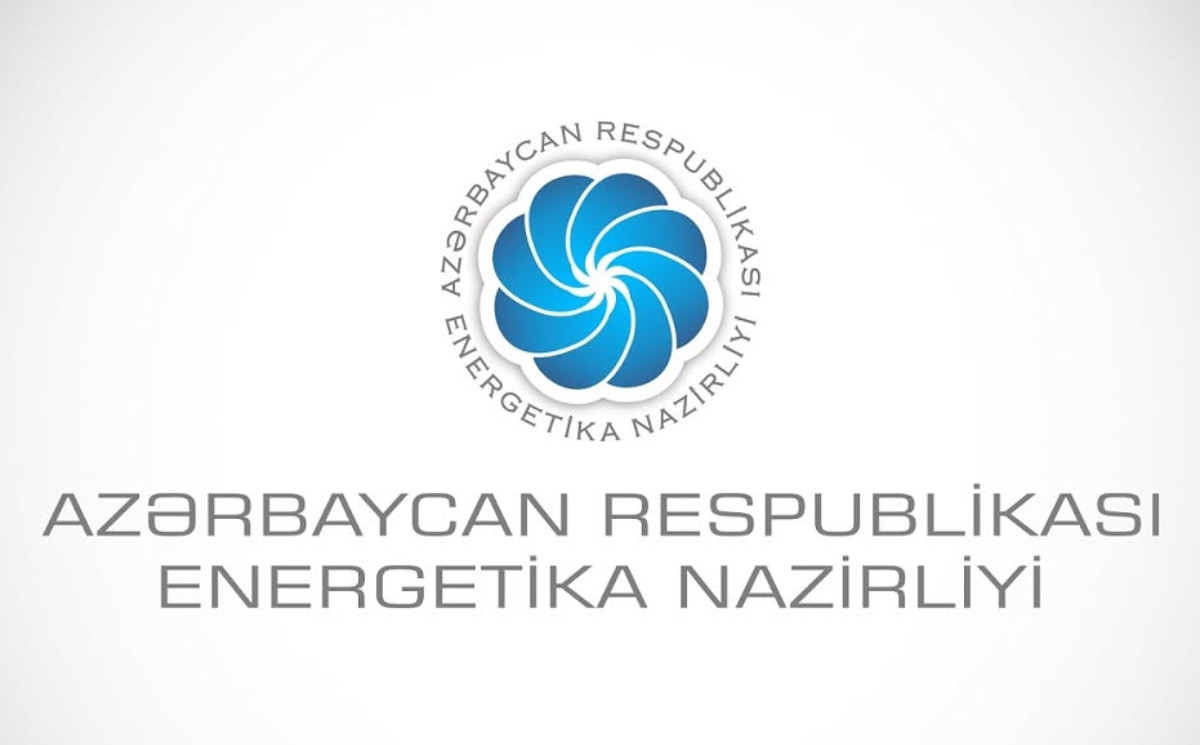 Enerji auditoru ixtisas attestatının əldə edilməsi məqsədilə növbəti attestasiya elan edilir 