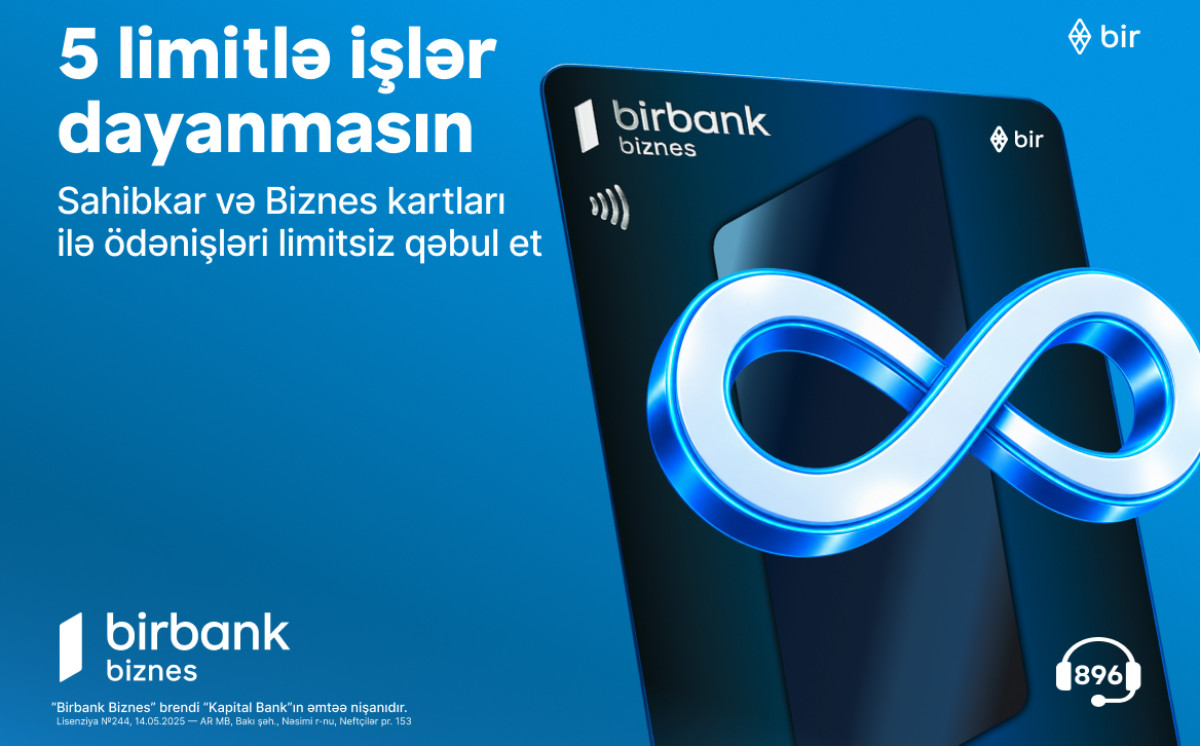 Business without limits: More than 5 transactions a day 