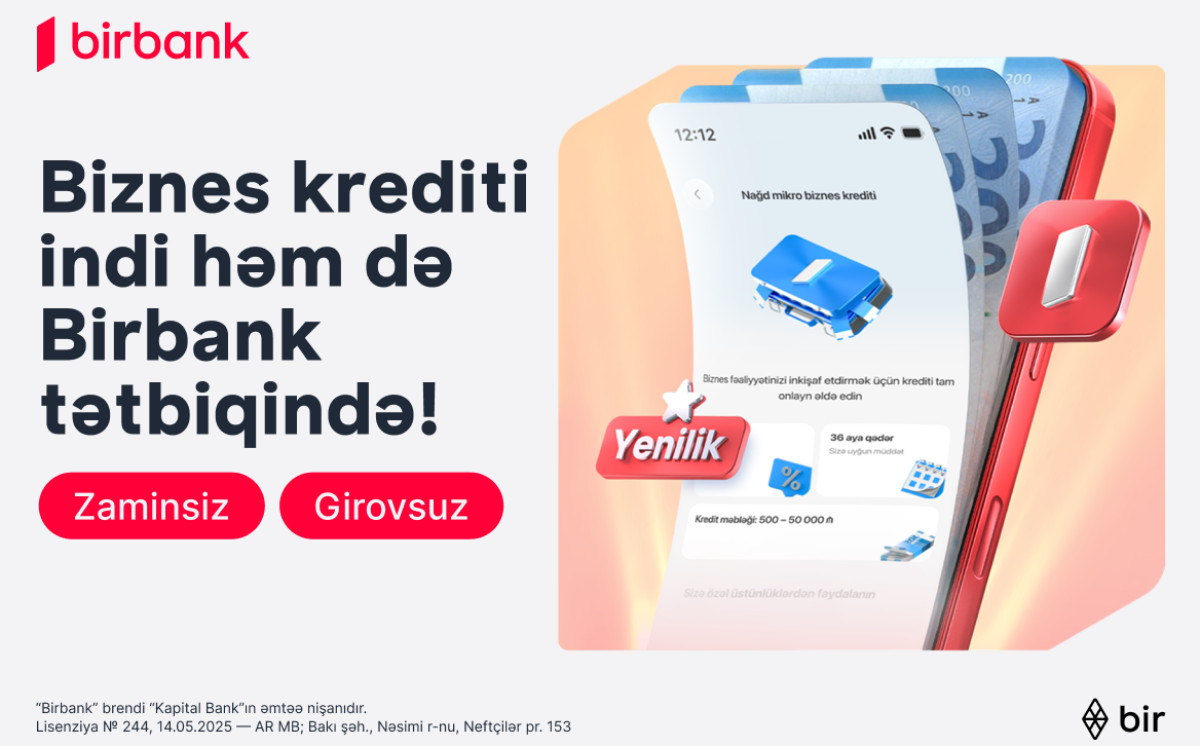 Кредит для микробизнеса теперь доступен как в Birbank, так и в Birbank Biznes 