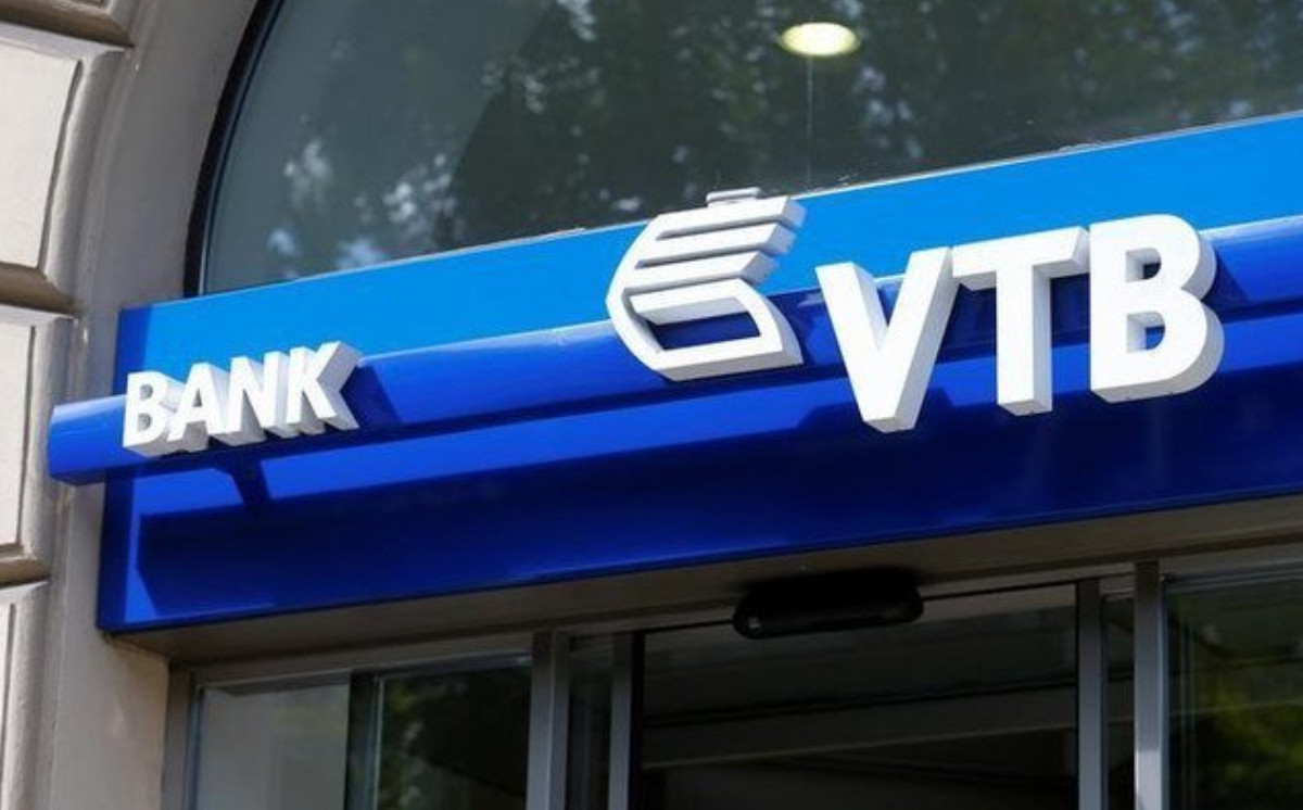 Банк VTB (Азербайджан) объявил тендер на разработку дизайн-проекта для филиала «Нефтчиляр» 